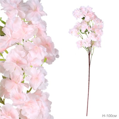 Цветок искусственный 100 см / 18-31 /уп 150/300/розовый