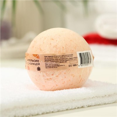 Бомбочка для ванн Aroma Soap, апельсин с корицей, 130 г 7072316