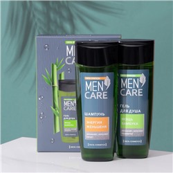 Подарочный набор косметики для мужчин Men Care: гель для душа, 250 мл + шампунь, 250 мл