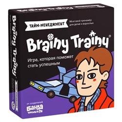 Brainy Trainy Тайм-менеджмент, игра-головоломка