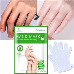 Маска перчатки для рук косметические увлажняющие, алое Putimi, 1 пара (2шт)