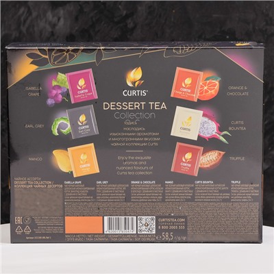 Подарочный набор чая  CURTIS "Dessert Tea Collection" ассорти 6 вкусов пакетированный 30 шт