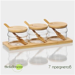 Набор банок стеклянных для сыпучих продуктов на деревянной подставке BellaTenero «Эко. Грани», 295 мл, 30×10×13 см, 3 шт