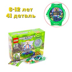 Детские часы-конструтор 41 деталь зеленые