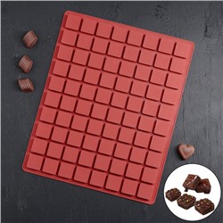 Форма для льда и шоколада 36×29,5 см «Кубики», 80 ячеек (2,8×2,8×1,2 см), цвет шоколадный