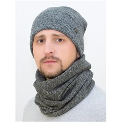 Комплект зимний мужской шапка+снуд Лира (Цвет серо-черный меланж), размер 58-60