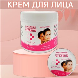 Крем для лица с коллагеном hyaluronic collagen vitamin