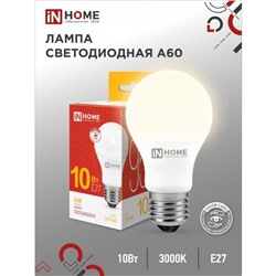 Лампа светодиодная IN HOME LED-A60-VC, Е27, 10 Вт, 230 В, 3000 К, 900 Лм