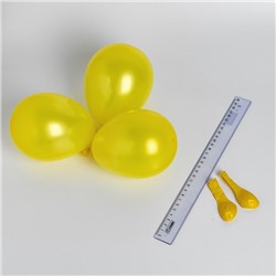 Шар латексный 5", металл, набор 100 шт., водные бомбочки, цвет жёлтый 4986429