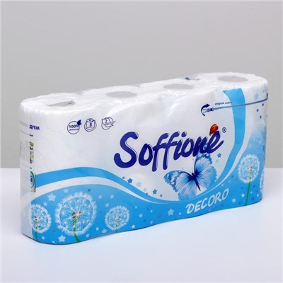 Туалетная бумага Soffione Decoro Blue, 2 слоя, 8 рулонов