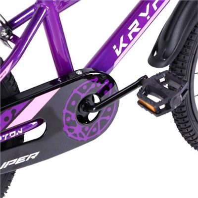 Велосипед 18" Krypton Super KS01VP18 фиолетово-розовый
