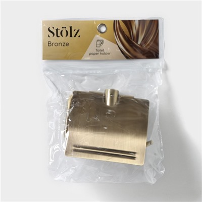 Держатель для туалетной бумаги с крышкой Штольц Stölz bacic, серия Bronze