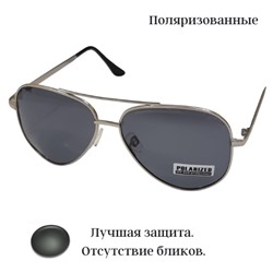 Солнцезащитные очки Авиаторы, поляризованные, серые, 54123-1021, арт.354.308
