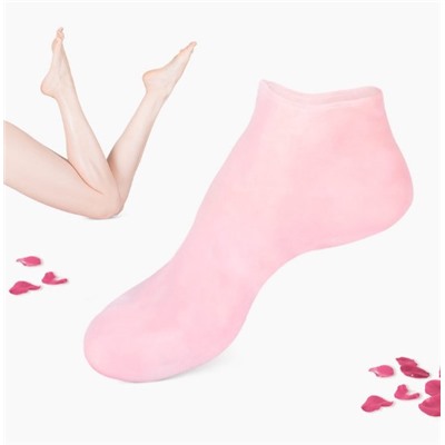 *Эластичные носки для ухода за кожей ног 84461