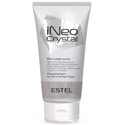 Бальзам-уход для поддержания ламинирования волос ESTEL iNeo-Crystal 150 мл