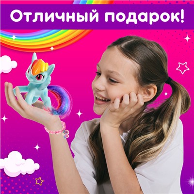 Игрушка-сюрприз «Чудеса внутри!», МИКС