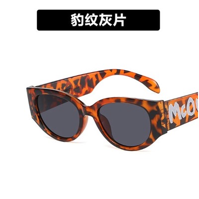 Солнцезащитные очки SG 18112