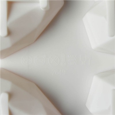 Форма для муссовых десертов и выпечки KONFINETTA «Сердце», 29×17×2 см, 8 ячеек, цвет белый