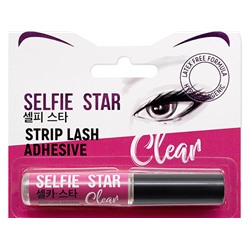 Selfie Star. Клей для накладных ресниц с кисточкой Прозрачный Strip Lash Adhesive Clear 5 г