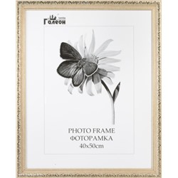 Фоторамка 40х50 / KS2919-5 /