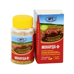Монарда масло "Родники Сибири", 120 капс