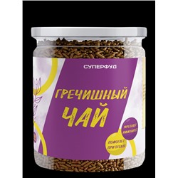 Суперфуд "Намажь_орех" Гречишный чай 350 гр.