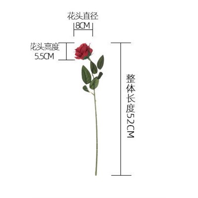 Роза 52см MW41105