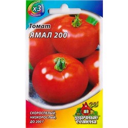 Томат Ямал-200