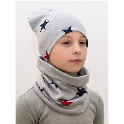 Комплект для мальчика шапка+снуд Звезды на сером, размер 54-56,  хлопок 95%