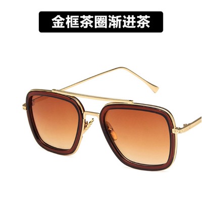 Солнцезащитные очки НМ 5014