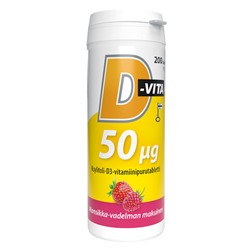 Витамины D-Vita малина клубника 50 µg 200 таблеток Vitabalans