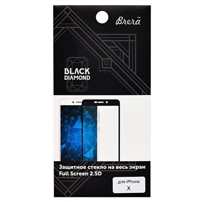 Защитное стекло Full Screen Brera 2,5D для "Apple iPhone X/iPhone XS/IPhone 11 Pro" (black)