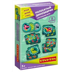 Настольная игра BONDIBON #729463