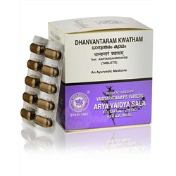 Дханвантарам Кватхам Коттаккал (Dhanvantaram Kwatham, Kottakkal), 100 таблеток
