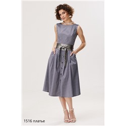 NiV NiV fashion 1516, Платье