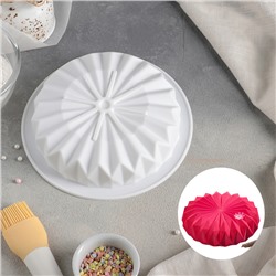 Форма для муссовых десертов и выпечки «Оригами», 18,5×18,5 см, цвет белый