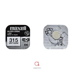 MAXELL SR-716SW (315) 1PC 0% Hg Оксид серебра BL1