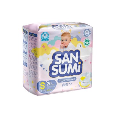 Подгузники, размер S (3-6 kg) «Sansumi», 470 г