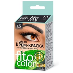 Стойкая крем-краска для бровей и ресниц Fito color, цвет графит (на 2 применения), 2х2мл