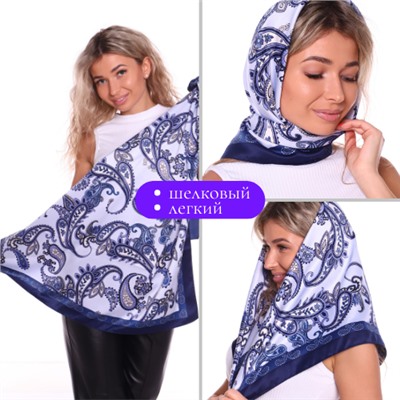 Платок-шарф женский на шею облегченный, размер 90*90 см, арт.280.018