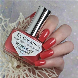 El Corazon 423/ 367 active Bio-gel  Cream красно-розовый