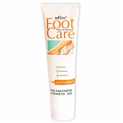 Белита FOOT CARE Гель для снятия усталости ног 100мл