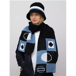 Комплект шляпа+шарф женский весна-осень Mario (Цвет темно-синий), размер 56-58, шерсть 30%