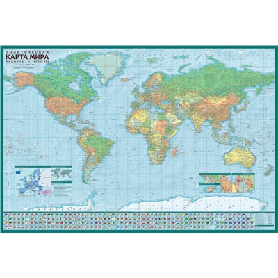 Политическая карта мира (1:45) в тубусе