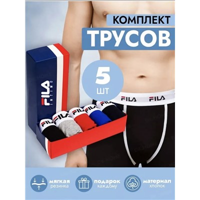 ТРУСЫ МУЖСКИЕ 5 ШТ (РАЗНОГО ЦВЕТА), код 2472175