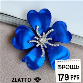 💎Украшай себя в Zlatto💎!