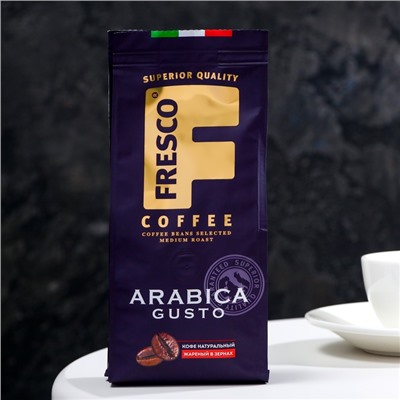 Кофе жареный в зёрнах FRESCO Arabica Gusto, 200 г