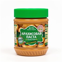 Арахиcовая паста АЗБУКА ПРОДУКТОВ экстра, без сахара, 340 г