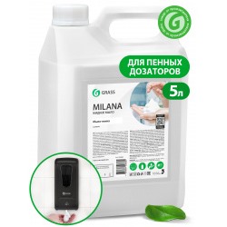 Жидкое мыло "Milana мыло-пенка" (канистра 5кг)