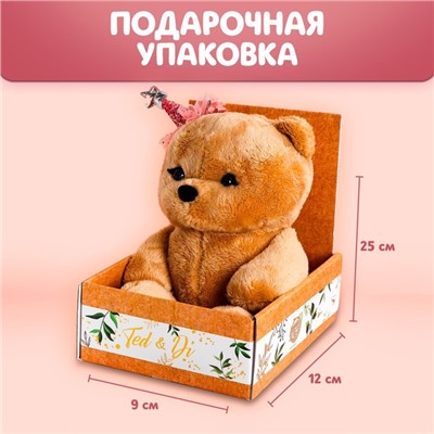 Мягкая игрушка «Красотка Di», мишка, 23 см 5279390